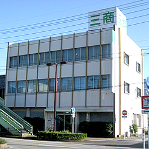 大垣営業所の外観