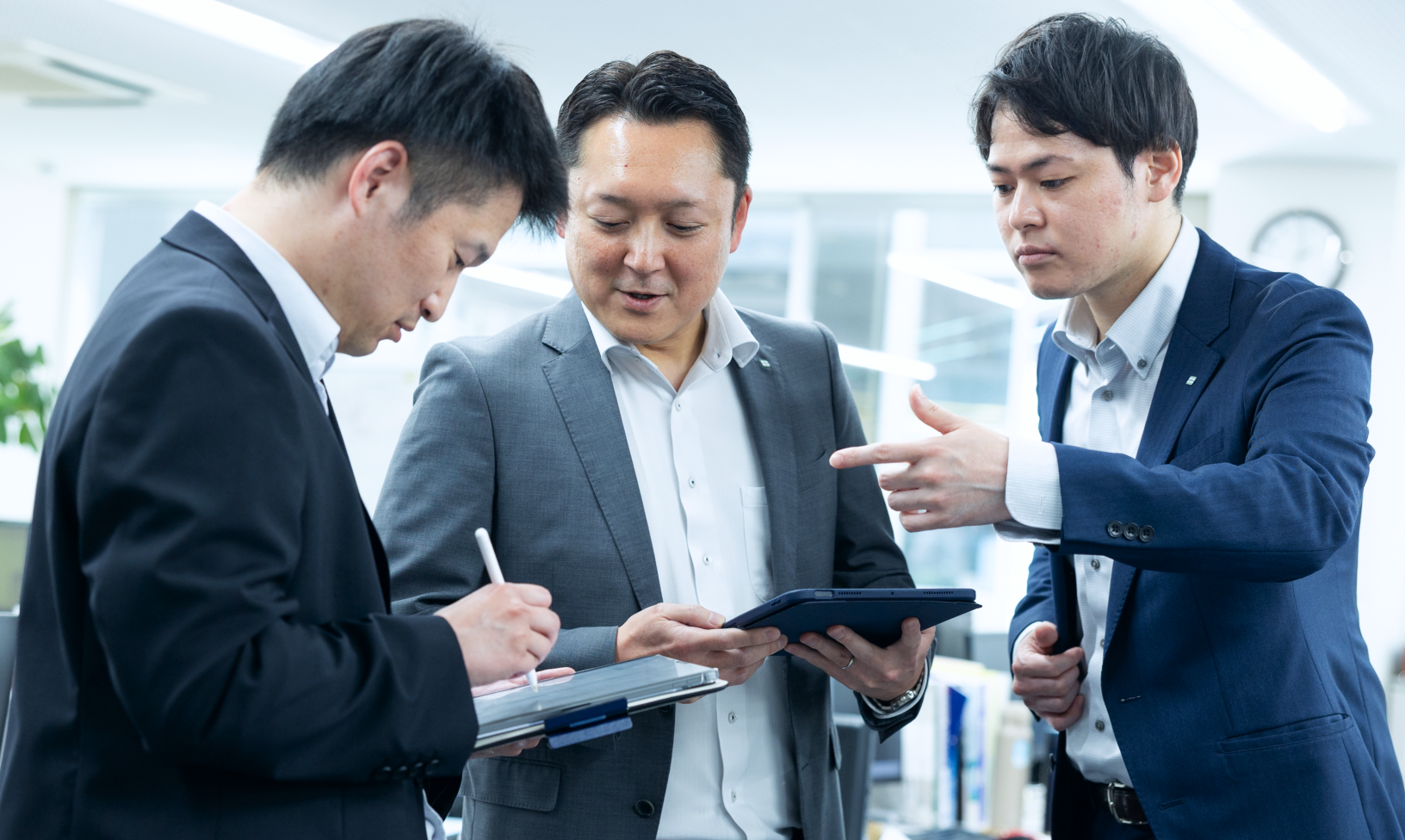 三商株式会社